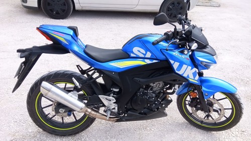 Scarico suzuki gsx 125cc - scarico,