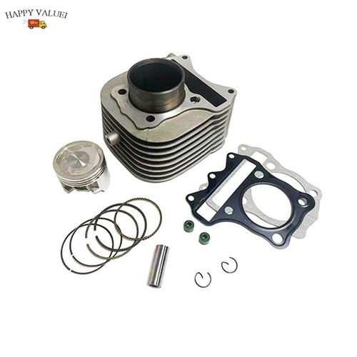 Per suzuki um125t 125cc 53mm - per,